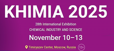 KHIMIA 2025